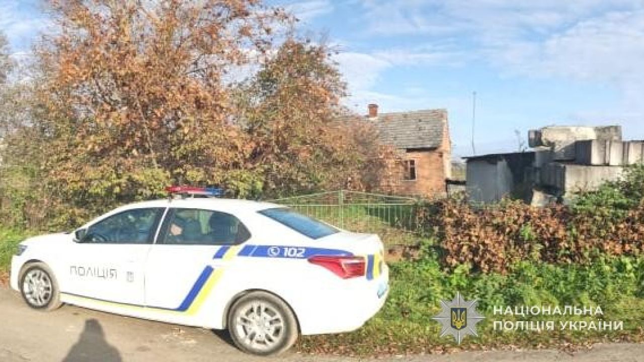 Фото до новини