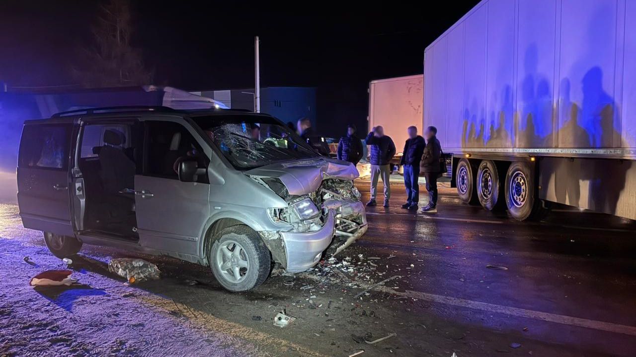 Фото до новини