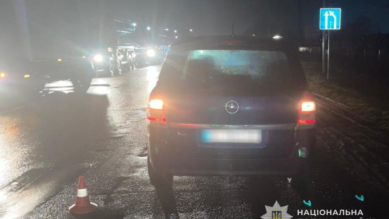 Фото до новини