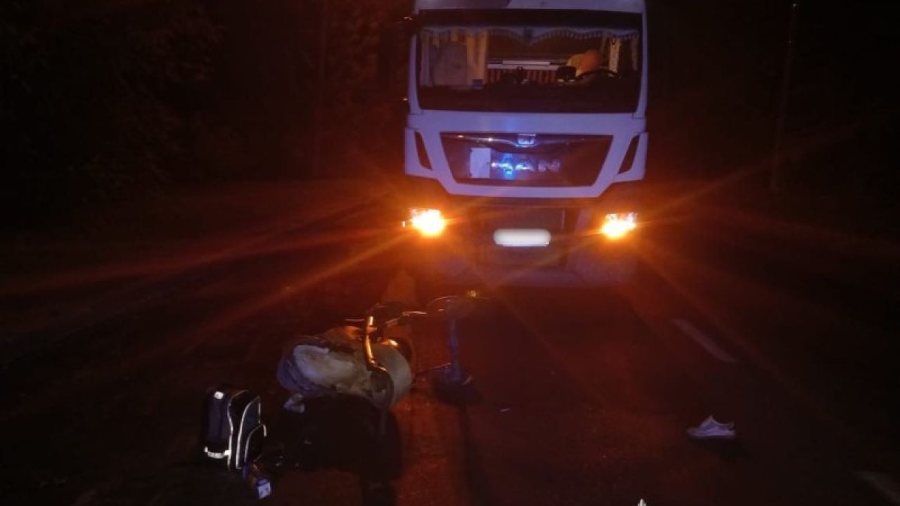 Фото до новини