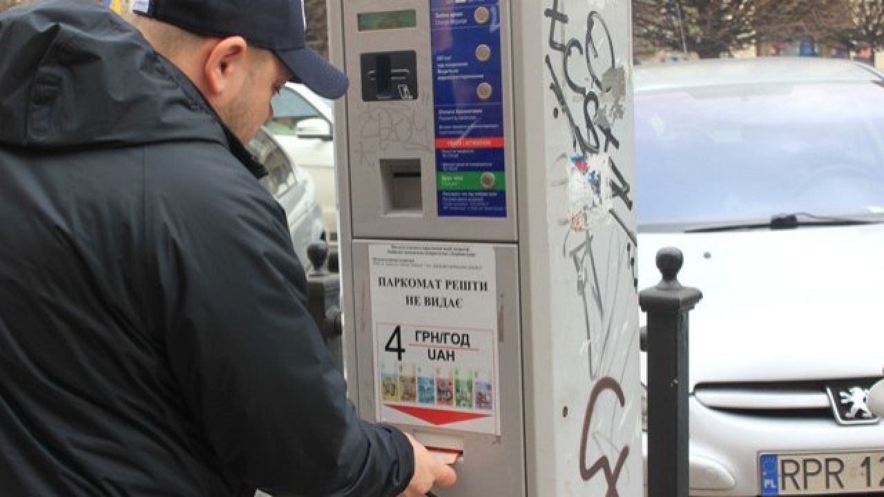 Фото до новини