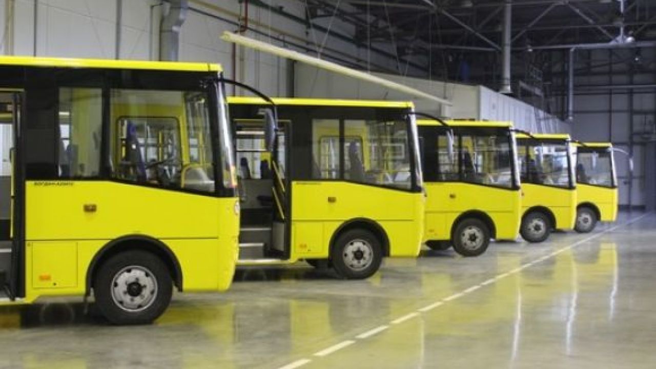 Фото до новини