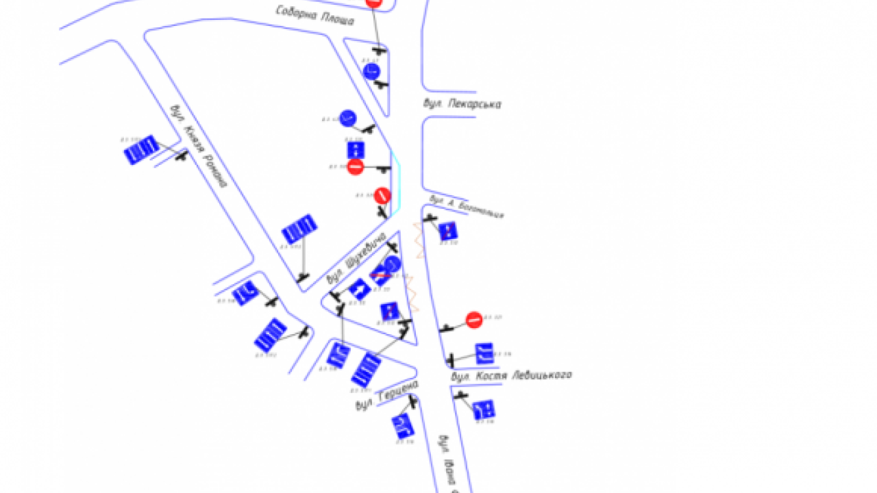 Фото до новини