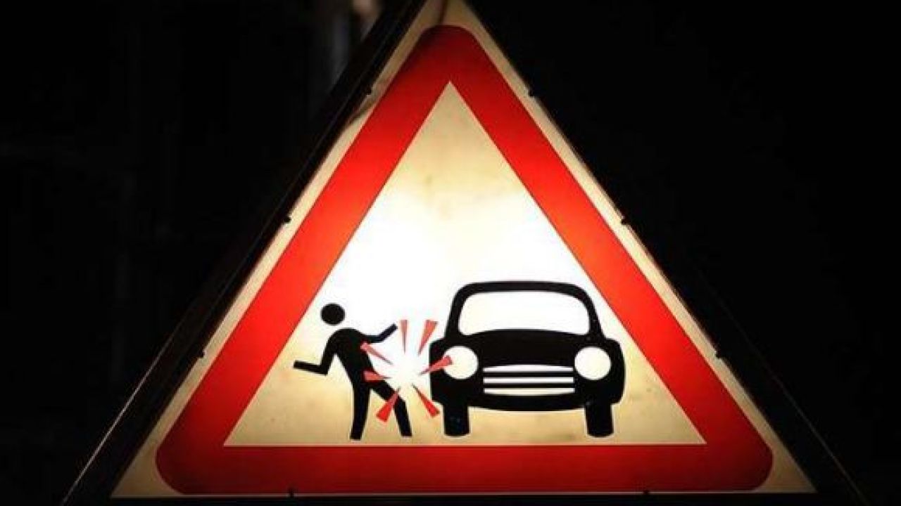 Фото до новини