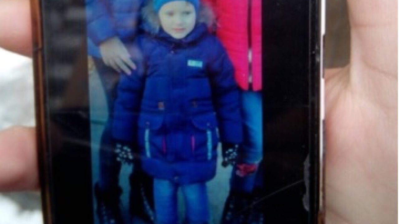 Фото до новини