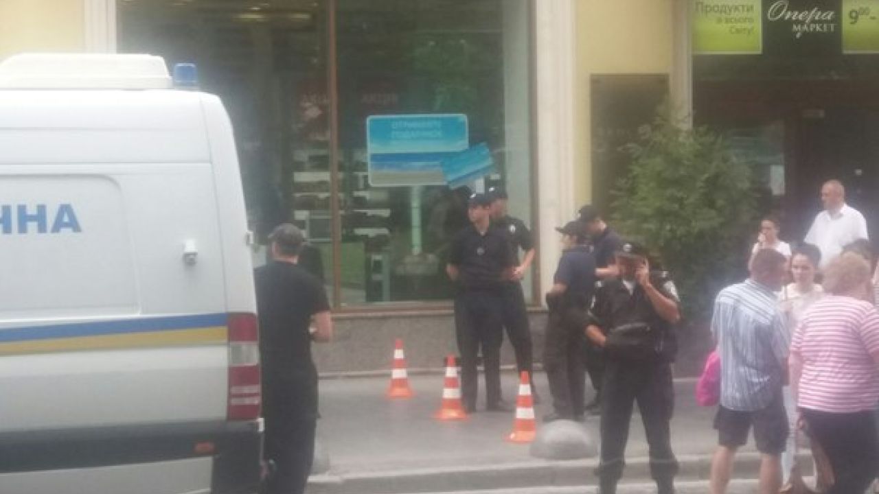 Фото до новини