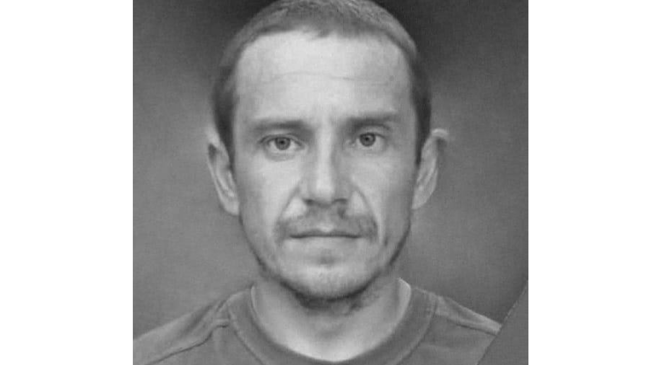 Фото до новини