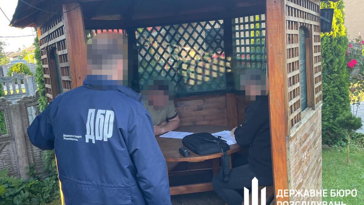 Фото до новини