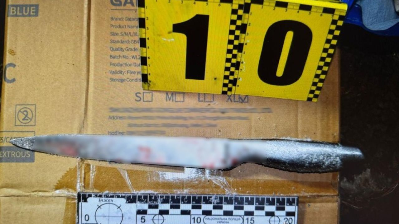 Фото до новини