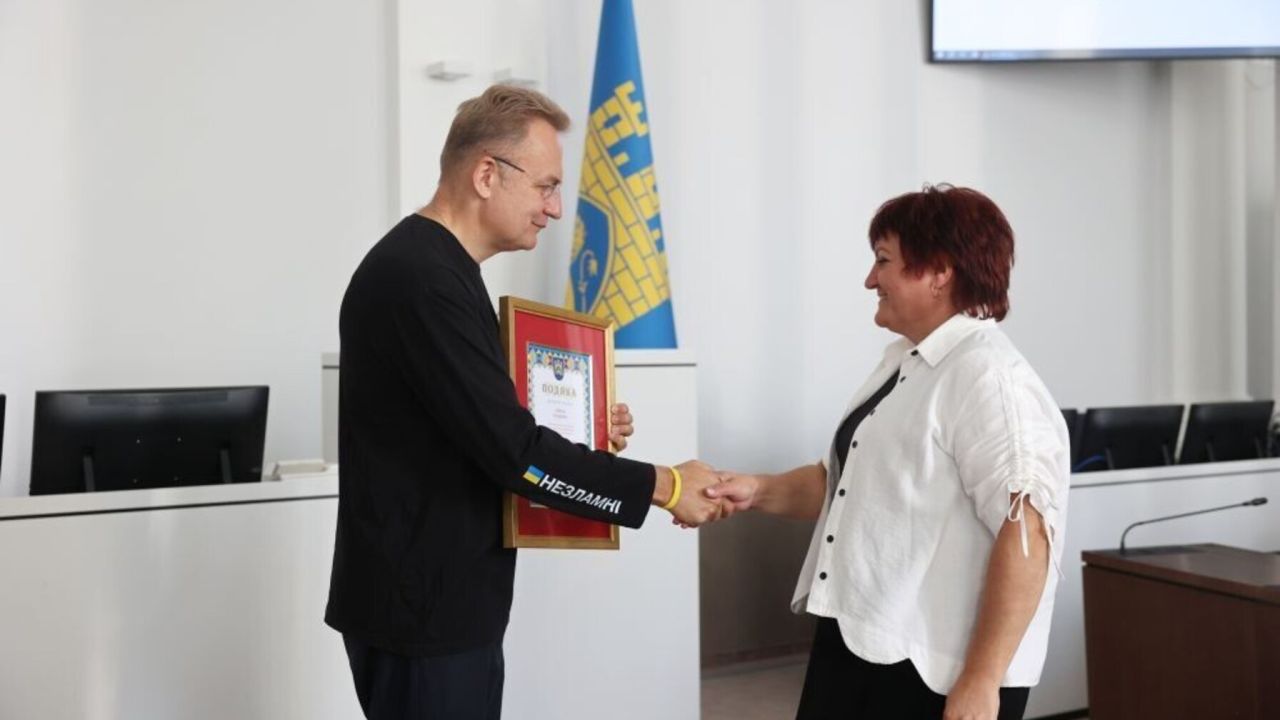 Фото до новини