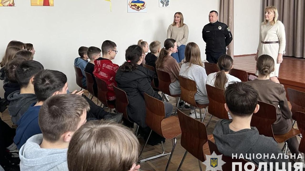 Фото до новини