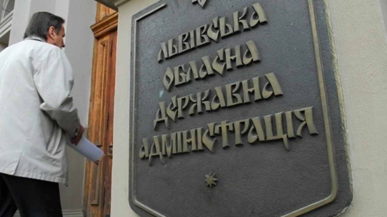 Фото до новини