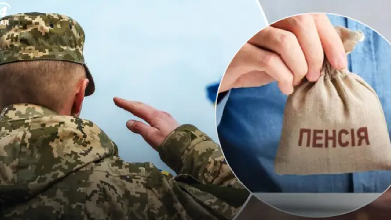 Фото до новини