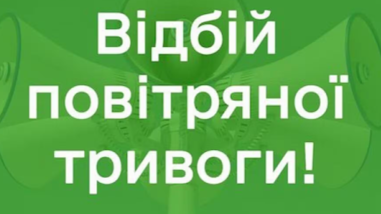 Фото до новини