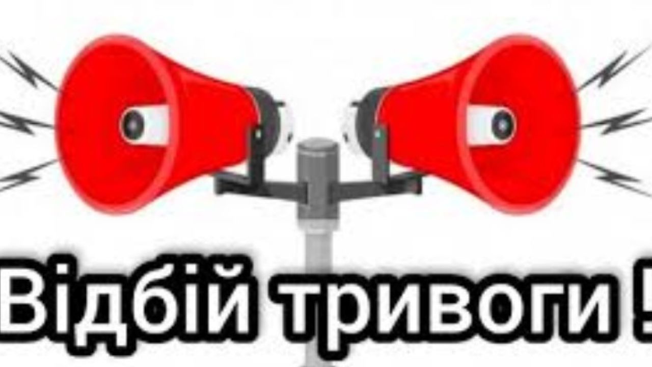 Фото до новини