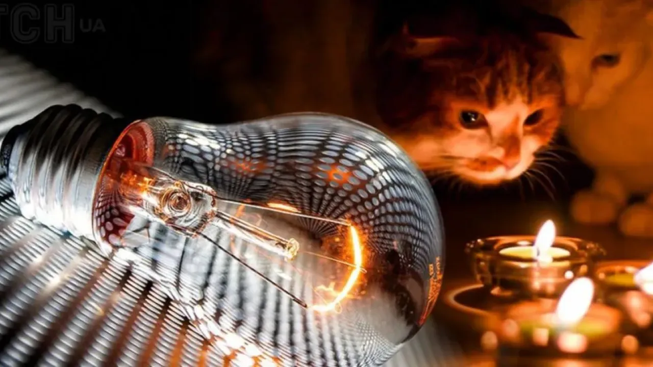 Фото до новини