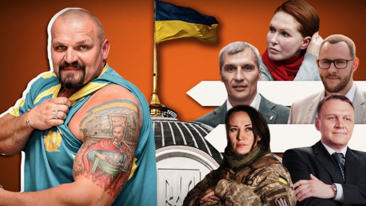 Фото до новини