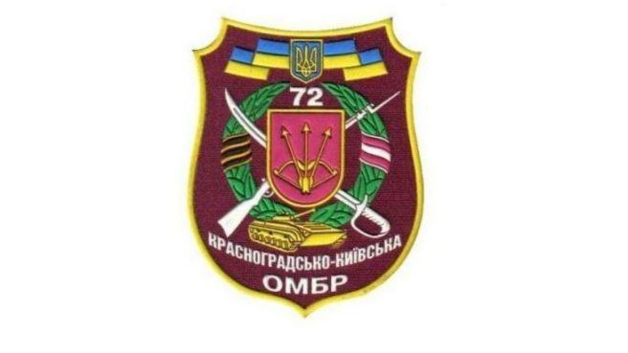 Фото до новини