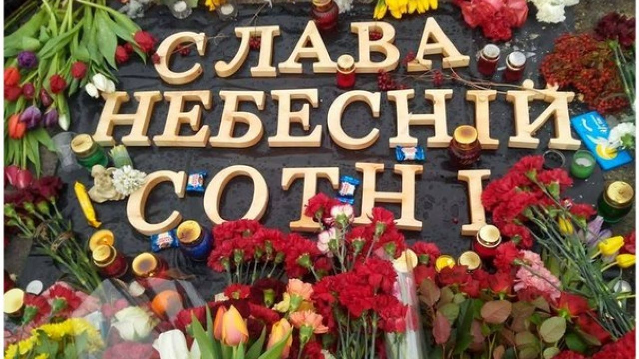 Фото до новини