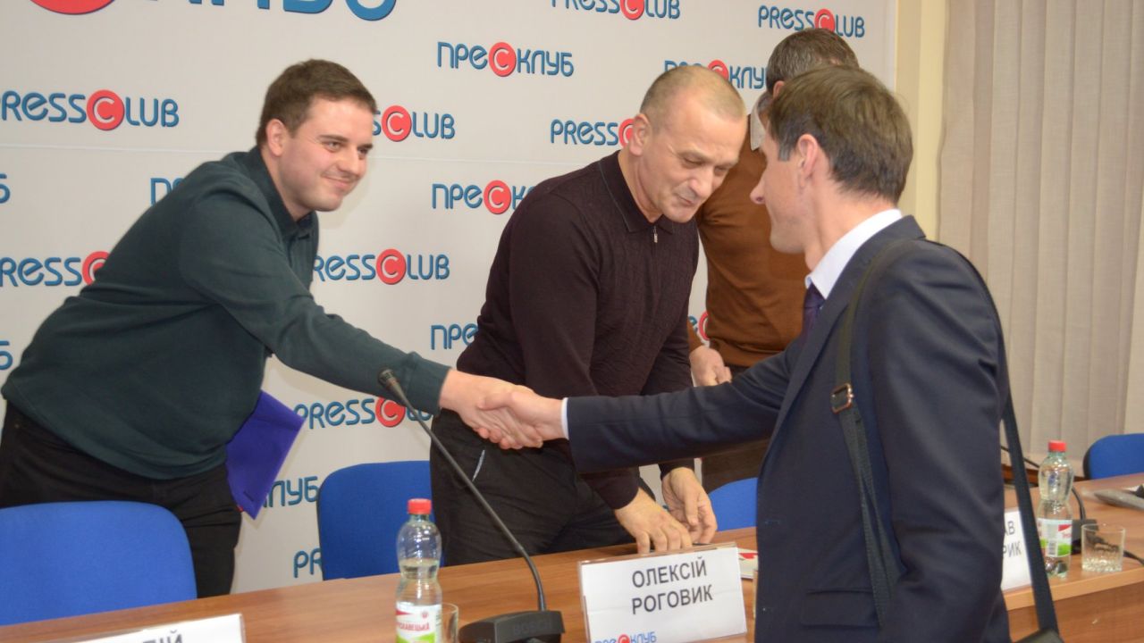 Фото до новини