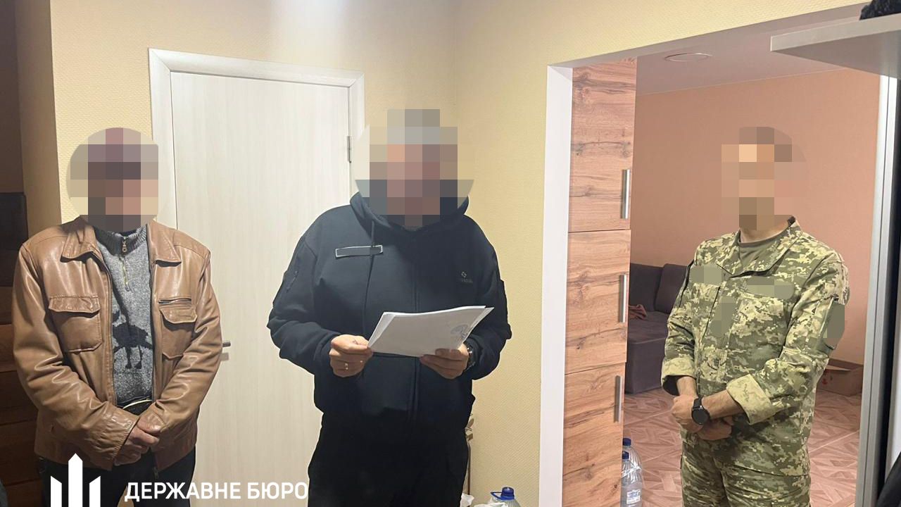 Фото до новини