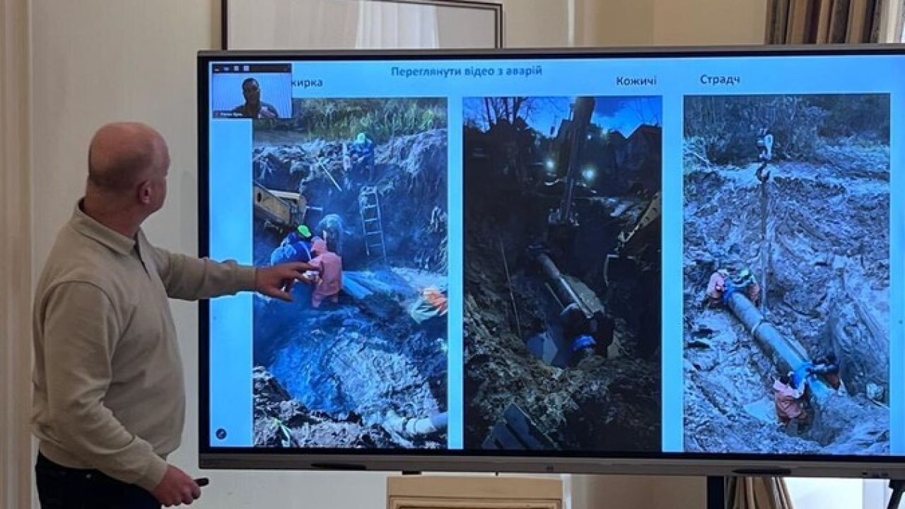 Фото до новини