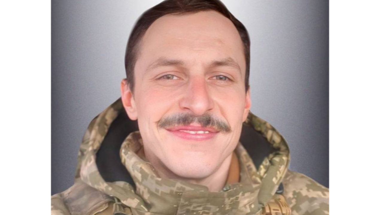 Фото до новини