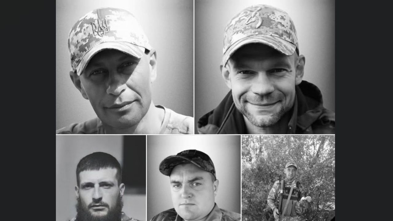 Фото до новини