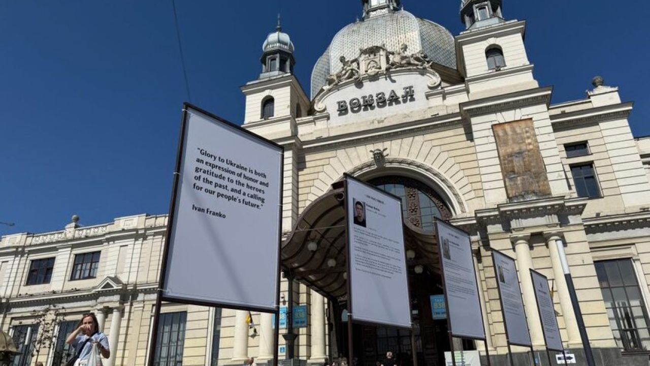 Фото до новини