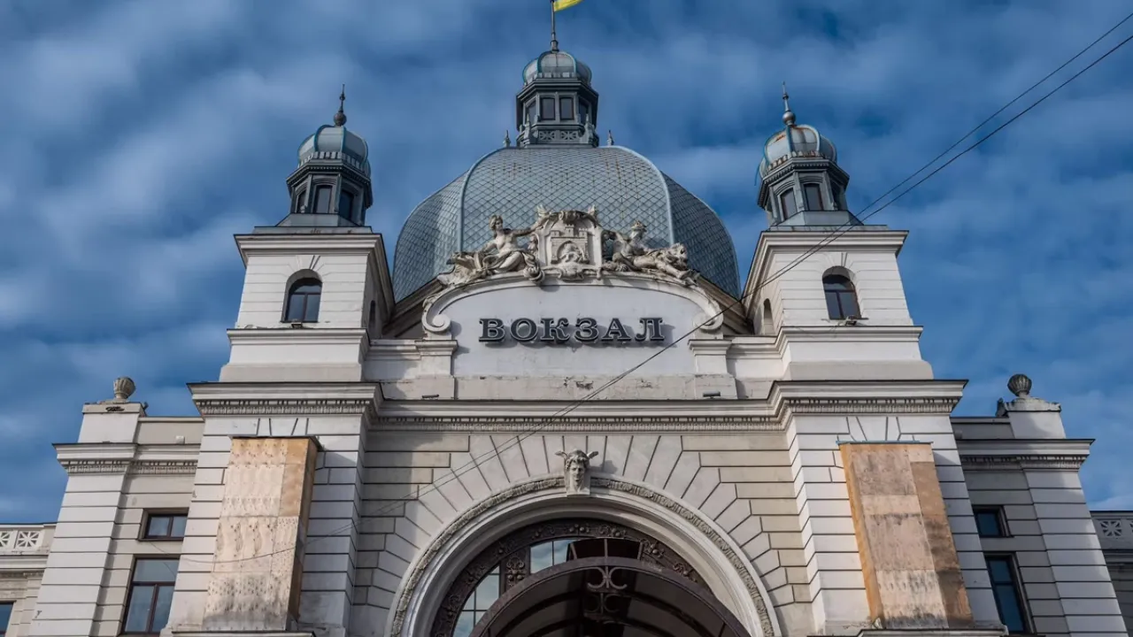 Фото до новини