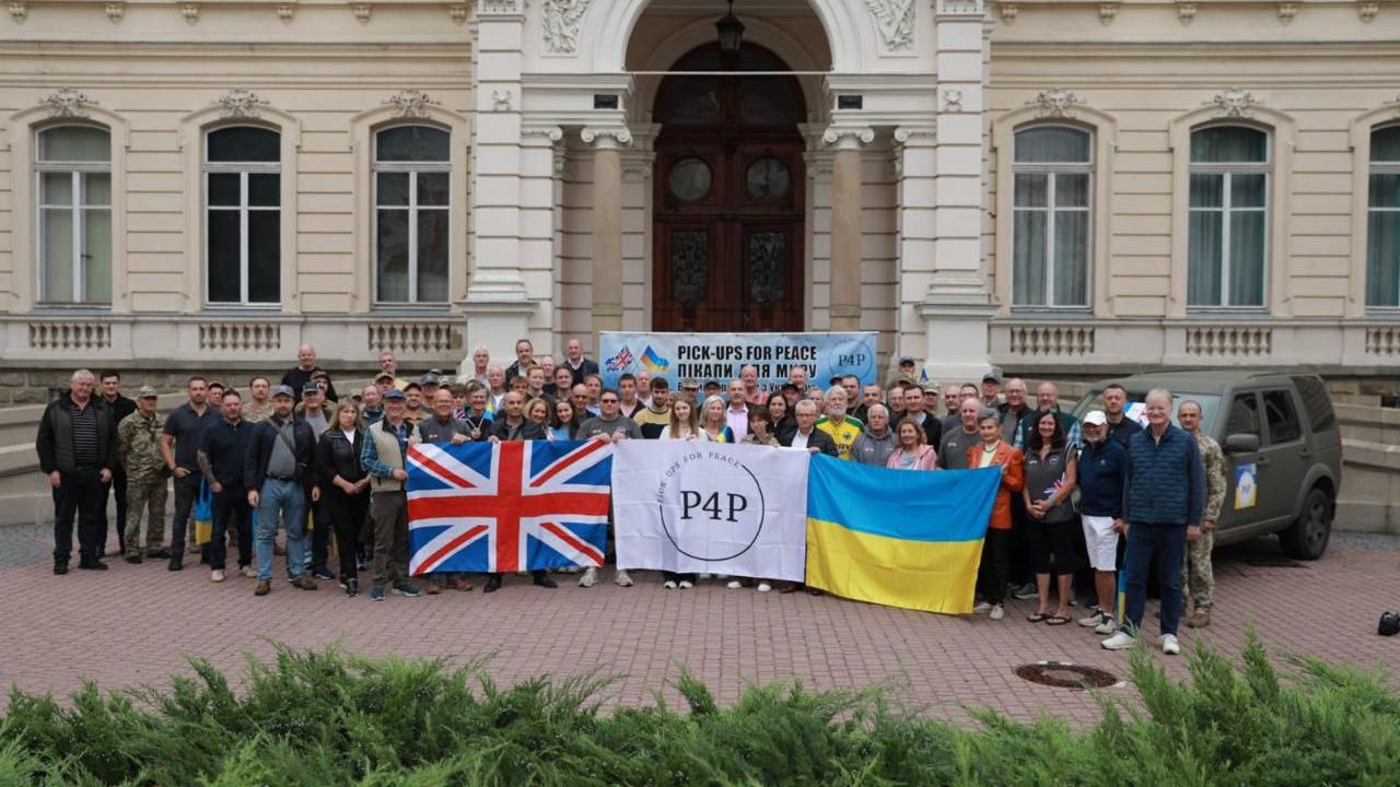 Фото до новини