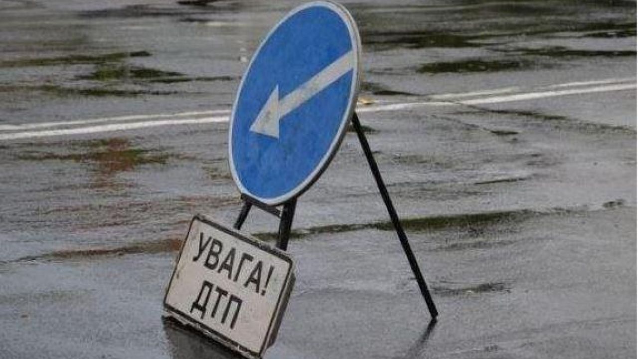 Фото до новини