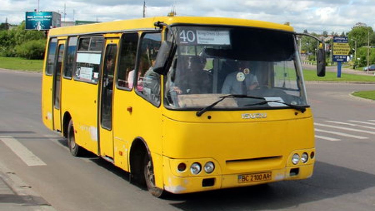 Світлина з архіву