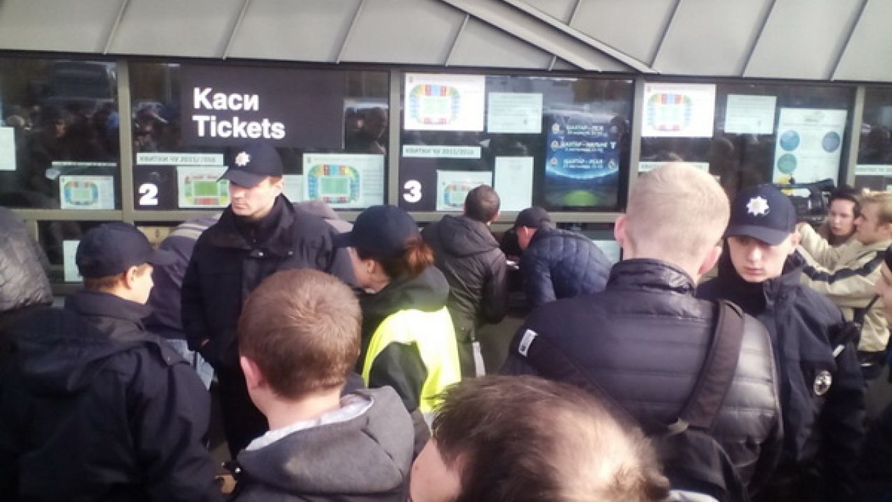 Фото до новини