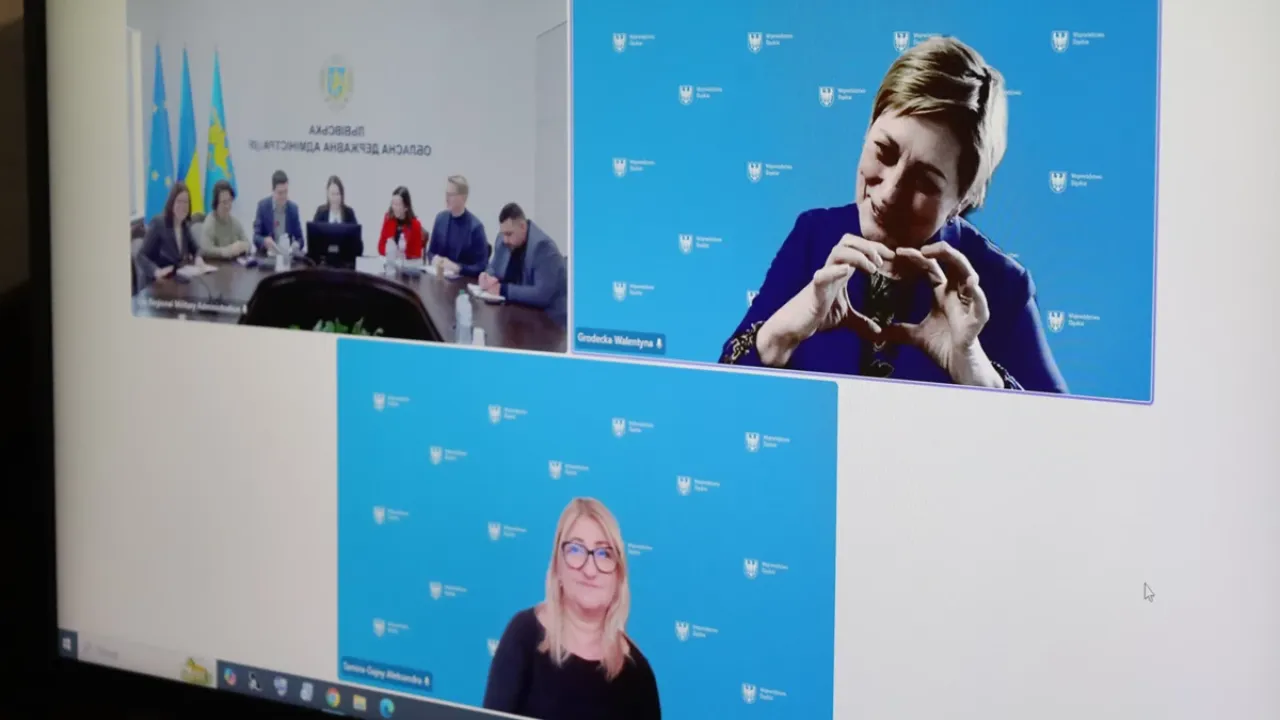 Фото до новини