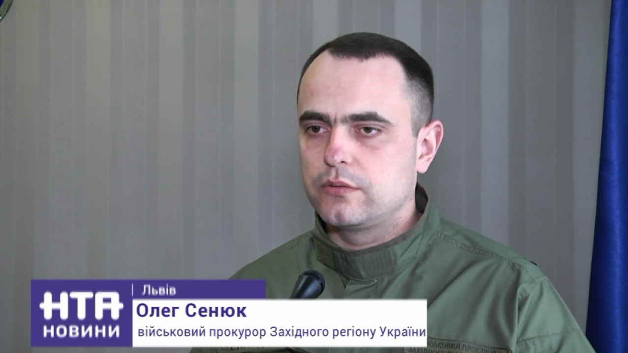 Фото до новини