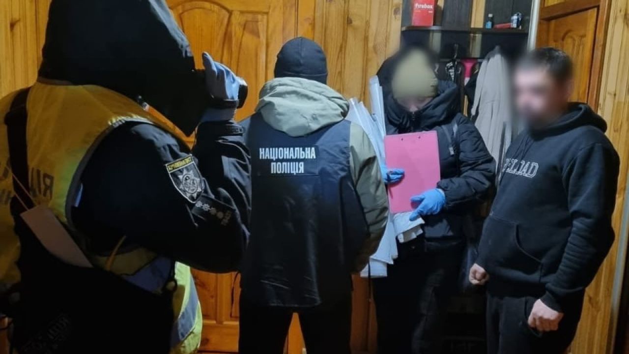 Фото до новини