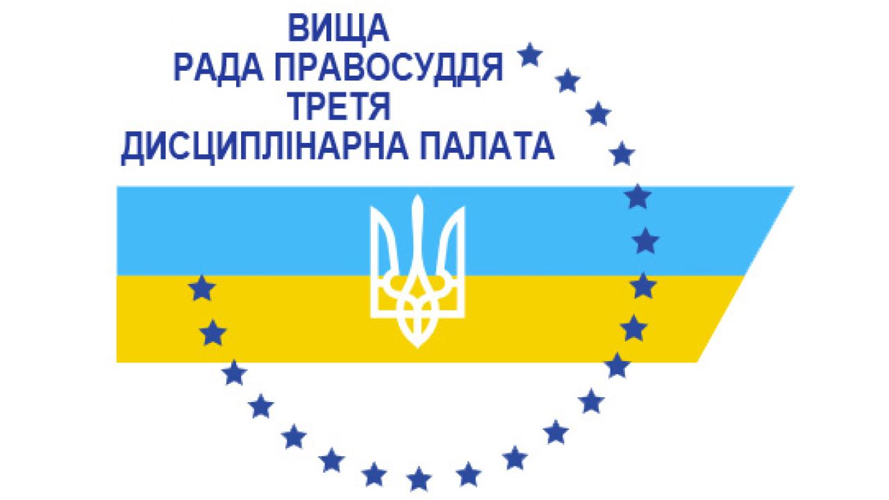 Фото до новини