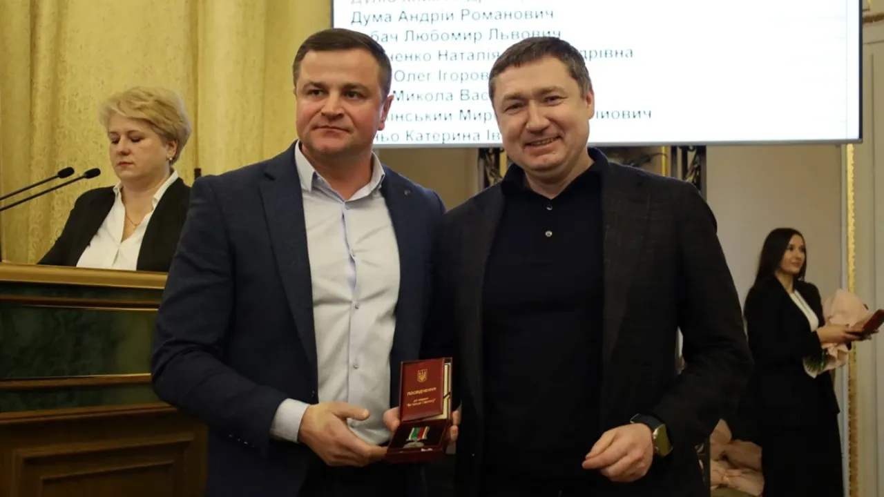 Фото до новини