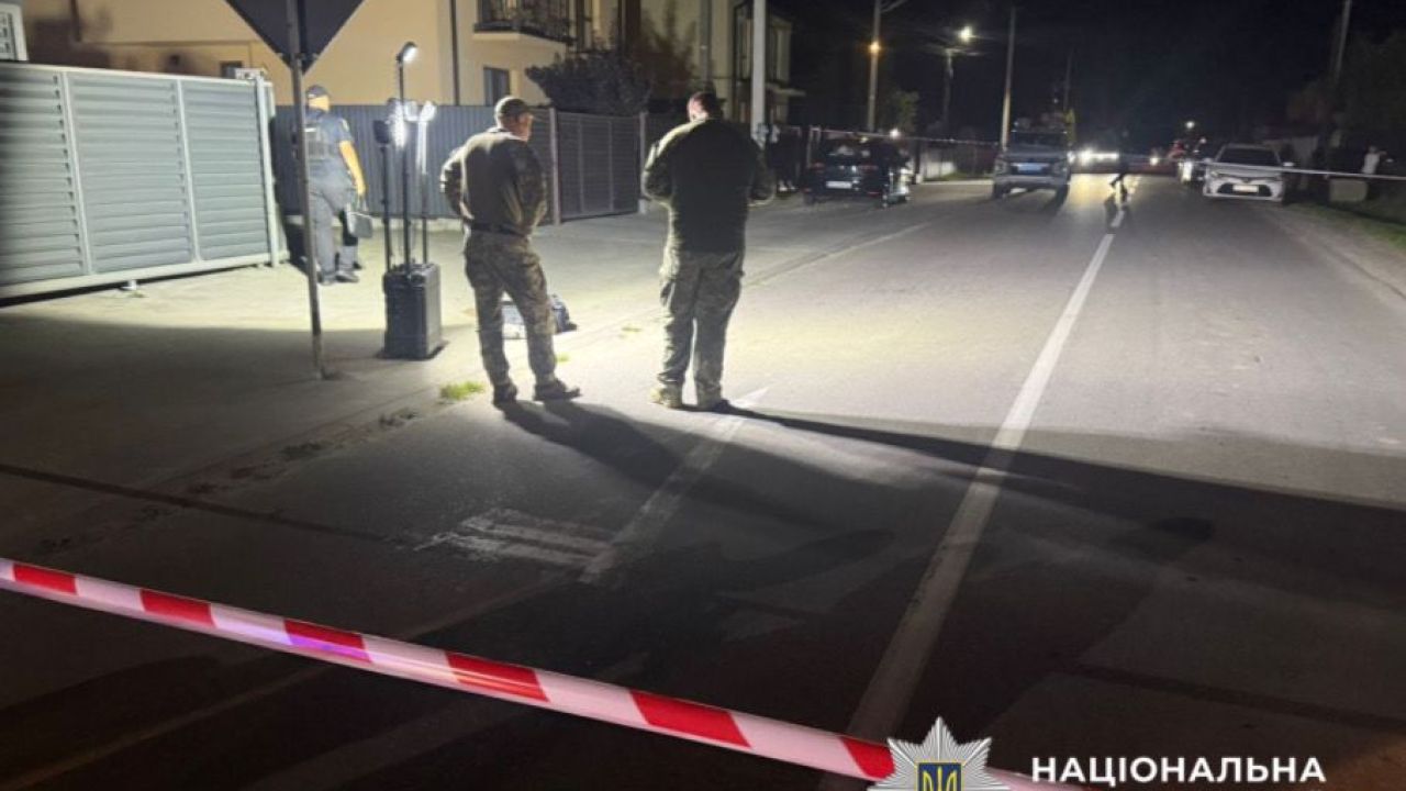 Фото до новини