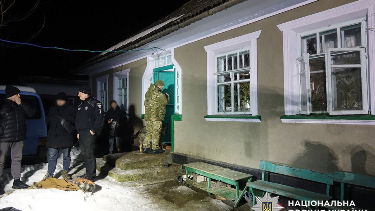 Фото до новини