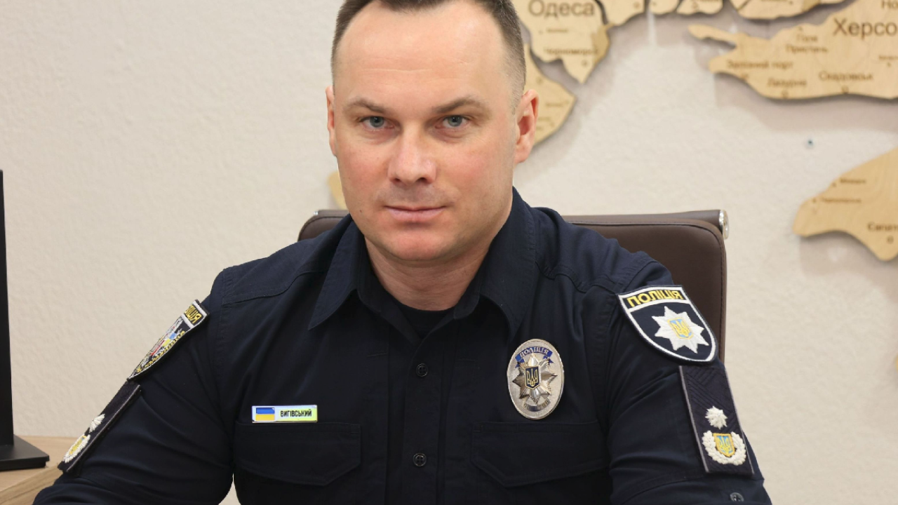 Фото до новини