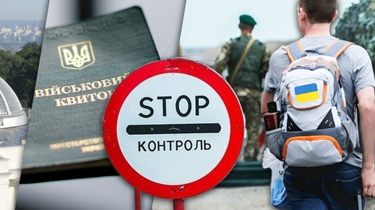 Фото до новини