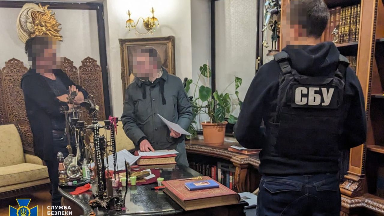 Фото до новини