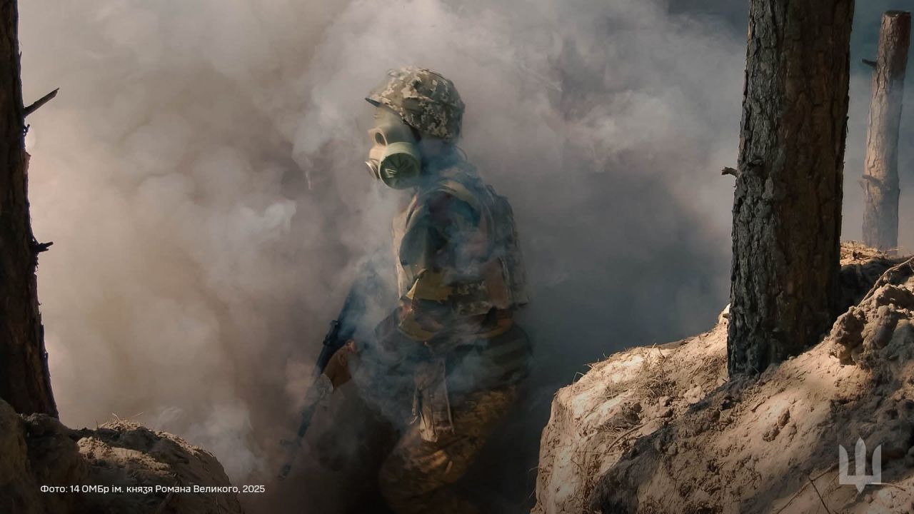 Фото до новини