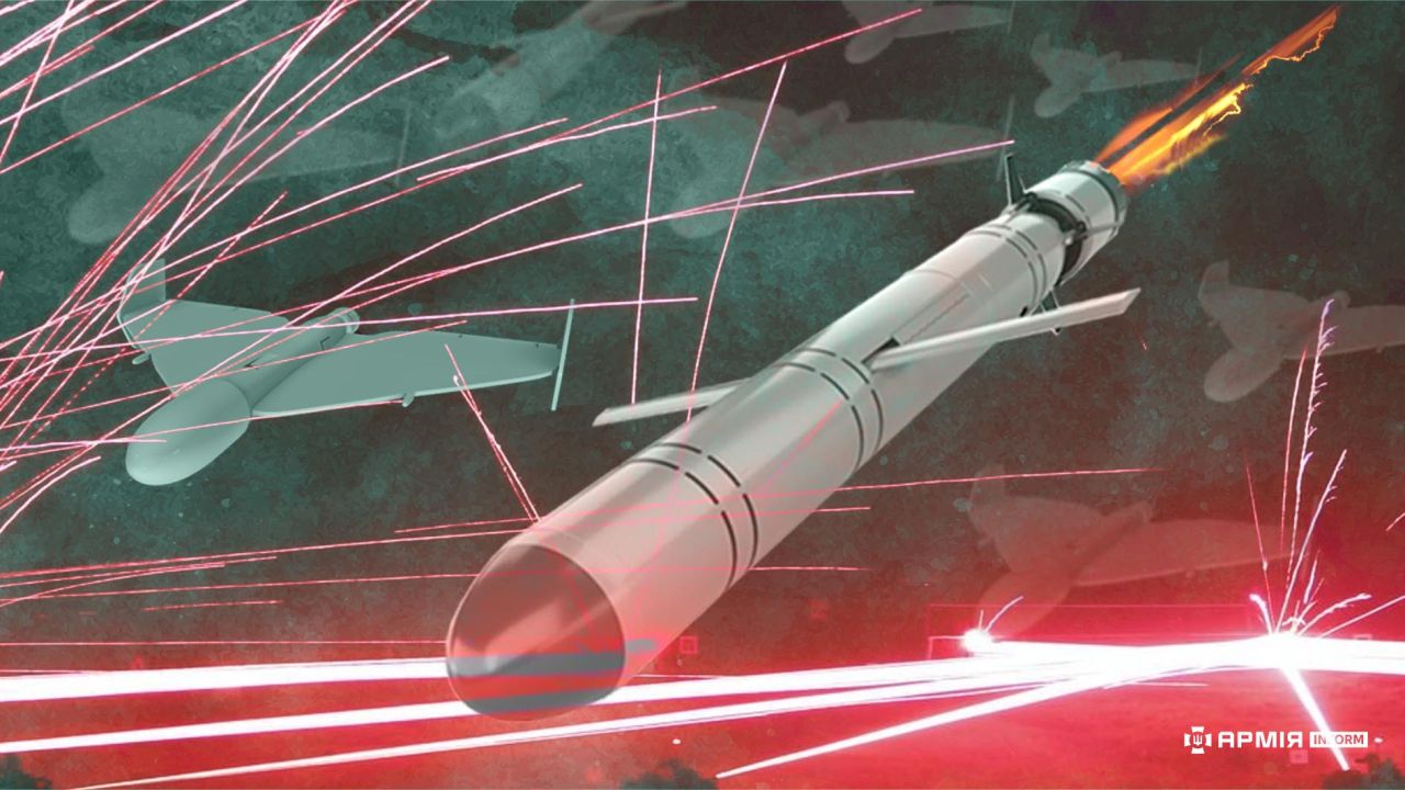 Фото до новини