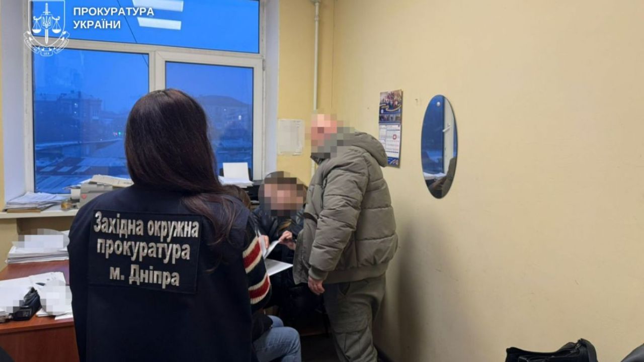 Фото до новини