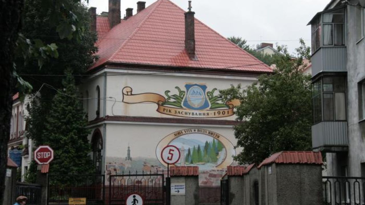 Фото до новини