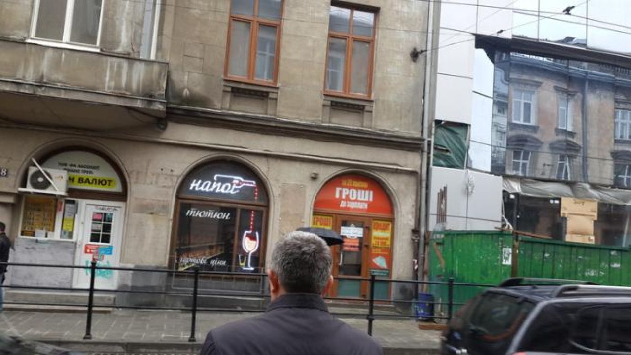 Будинок №8 на вулиці Івана Франка