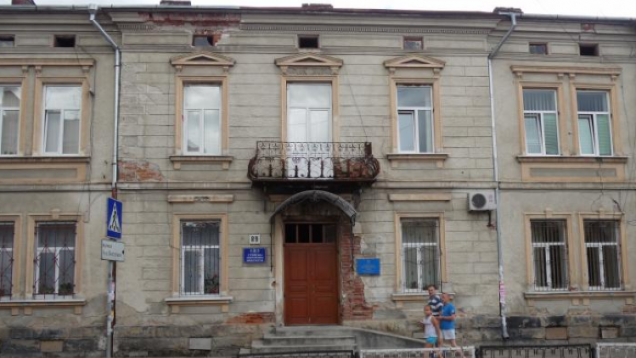 Будівля суду й прокуратури в Стрию